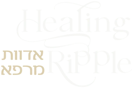 עמותת אדוות מרפא – Healing Ripples, לעמוד הבית